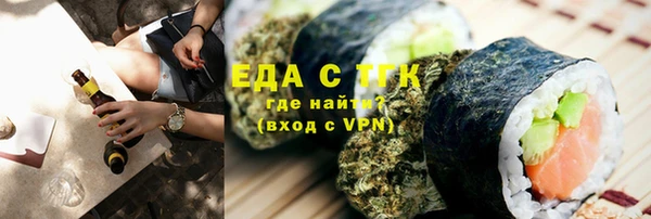 марки nbome Абаза