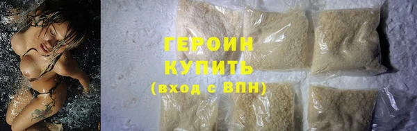 таблы Семёнов