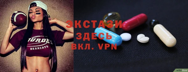 jwh Семилуки