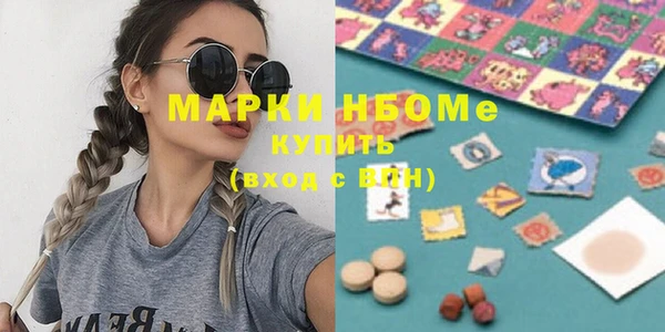 таблы Семёнов