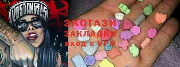 альфа пвп Семикаракорск