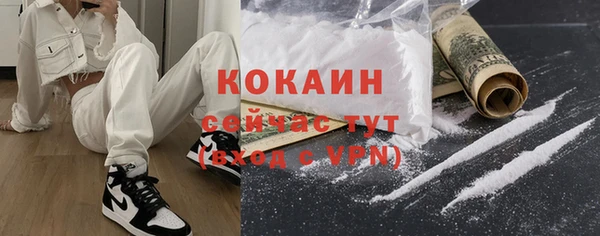 альфа пвп Семикаракорск
