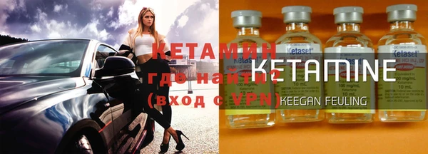 марки nbome Абаза