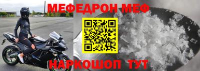 mdpv Можга