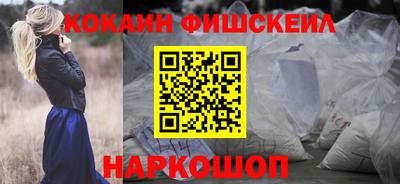 прущие крисы Малоярославец