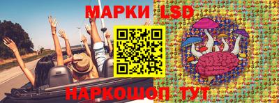 соль курить ск Мариинск