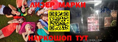 прущие крисы Малоярославец