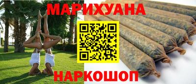 альфа пвп Моздок