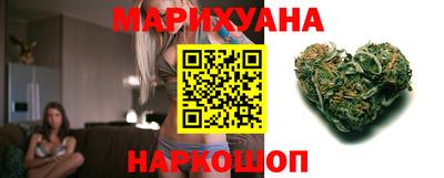 мяу мяу кристалл Малгобек