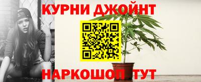 марки lsd Усинск