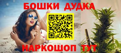 прущие крисы Малоярославец