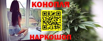 прущие крисы Малоярославец