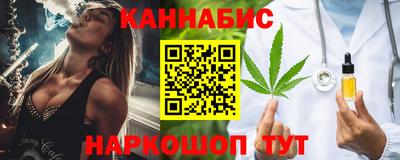 альфа пвп Моздок