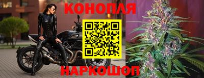 соль курить ск Мариинск