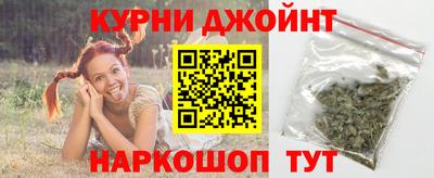 мяу мяу кристалл Малгобек