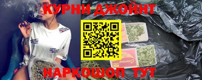 мяу мяу кристалл Малгобек