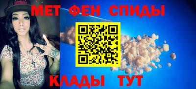 соль курить ск Мариинск