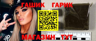 прущие крисы Малоярославец